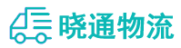 成都到辉县市物流公司
